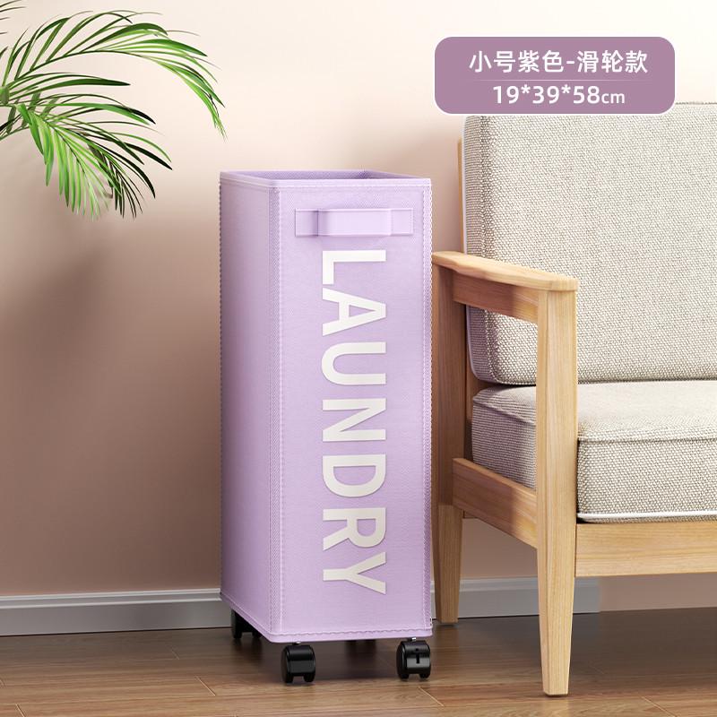 筐夹缝家用垫垫收纳轮地收纳运动器材带健身滚轴收纳泡沫瑜伽袋架