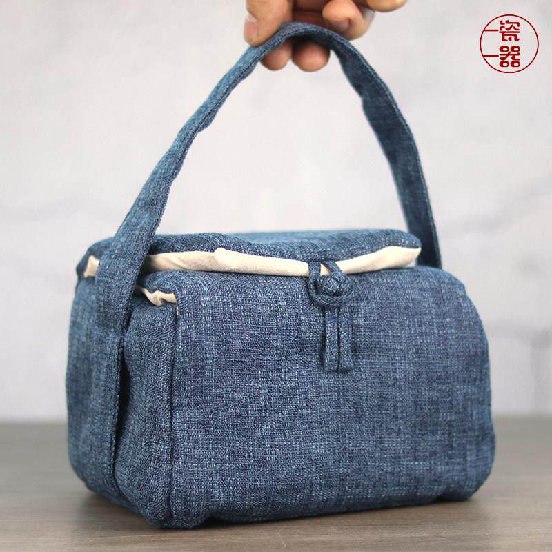 旅行茶具收纳包中式手提袋子可携式车载户外加厚防震自由移动首饰