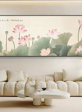 新中式荷花挂画横版茶室客厅沙发背景墙装饰画高级感莲花晶瓷壁画