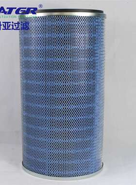 防阻燃空气滤筒 P115889 粉尘滤芯 化工除尘设备用空气过滤器