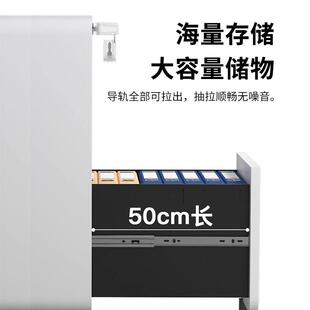 移钢制活动柜子桌下文件柜矮柜动料柜抽屉柜办公室资带锁源义顺活