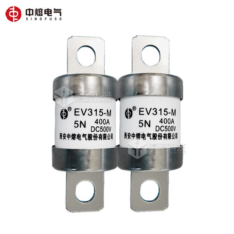 西安熔熔断器1EV35-MIWE-5/M低压直流熔断器500V快速中汽车熔断N