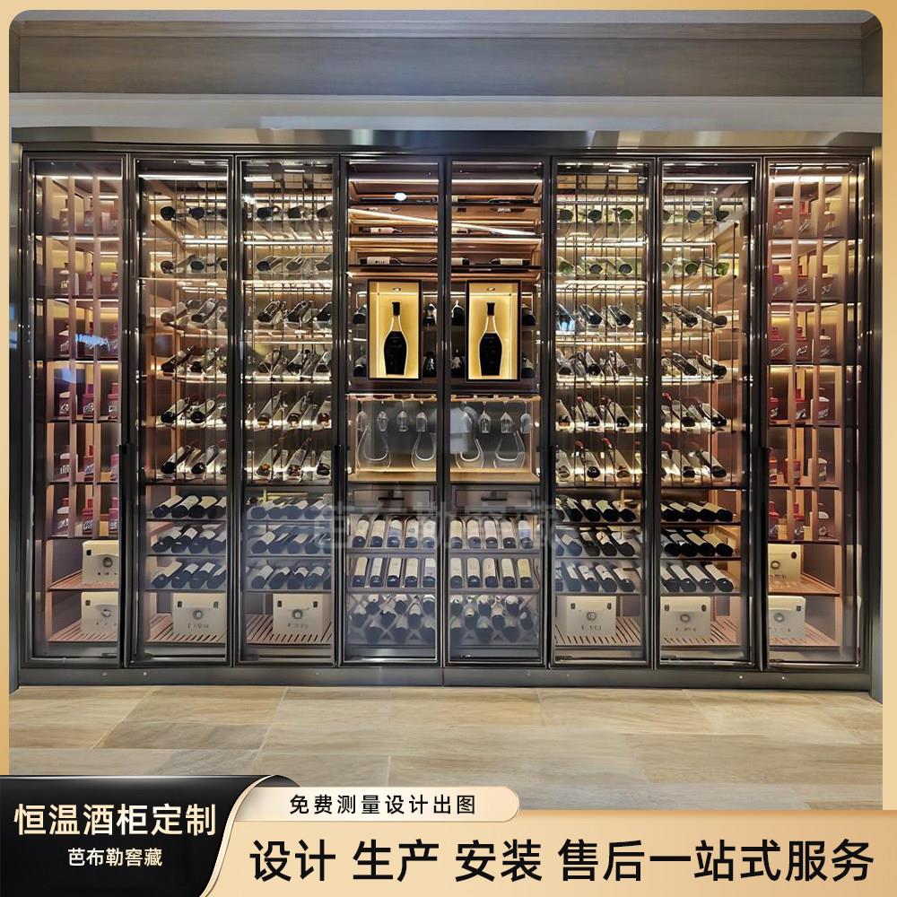 304不锈钢恒温变频酒柜定制恒湿红酒柜整体发泡工艺高端窖藏酒柜