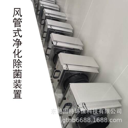 新风系统过滤箱中央空调管道除尘设备PM2.5净化静电除尘模块厂家