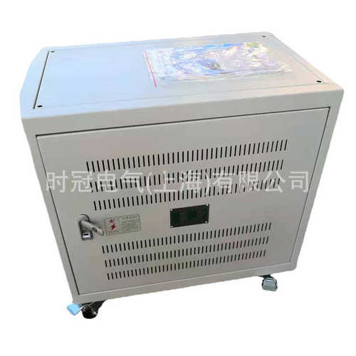 时冠单相隔离变压器220V3K5KVA6K10K15K20KVA质谱仪0地电压小于1V