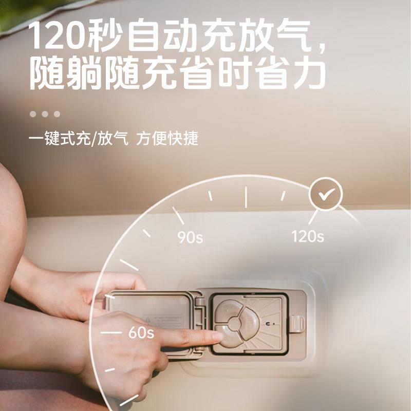 何屋户外充气沙2105发露充气床垫大便携营午休家用懒人动帐篷自充