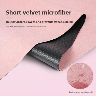 Non Slip Yoga Mat Cover Towel麂皮绒瑜伽垫铺巾Pilates Blanket