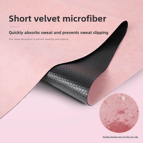 Non Slip Yoga Mat Cover Towel麂皮绒瑜伽垫铺巾Pilates Blanket