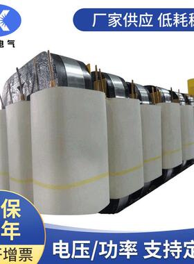 全铜三相船用隔离变压器csg-5kva10kva15kva防震宁静品质保障