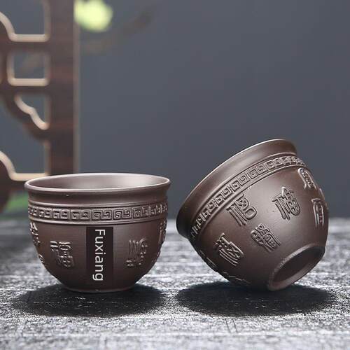 紫砂自动茶具套装家用整套办公室陶瓷紫砂壶茶杯功夫茶具家用懒人
