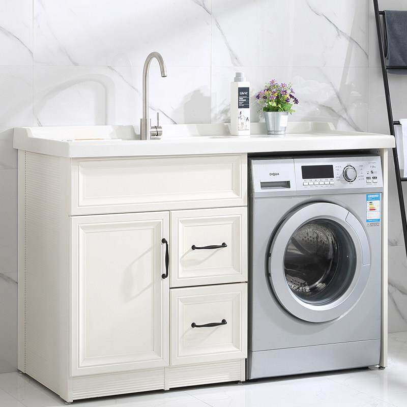 太空铝洗衣机柜子阳台手脸盆台面一体带搓板组合滚筒伴侣高低定制