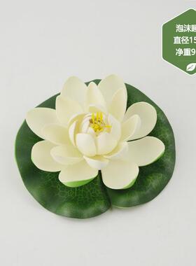 仿真睡莲批发莲蓬水池装饰摆件
