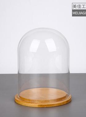 防尘罩diy厂家直销永生装饰摆件