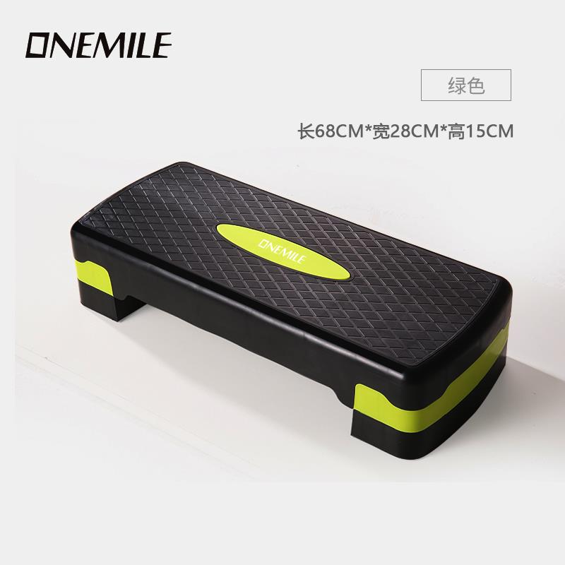 正品健身房家用跳操有氧动瑜伽运减肥踏步台阶适能儿训练体童脚踏