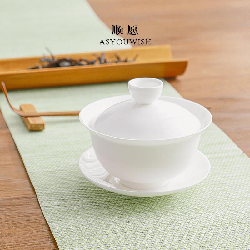 薄胎骨瓷三才盖碗纯白潮州潮汕功夫茶具泡茶碗品茶小容量单丛茶