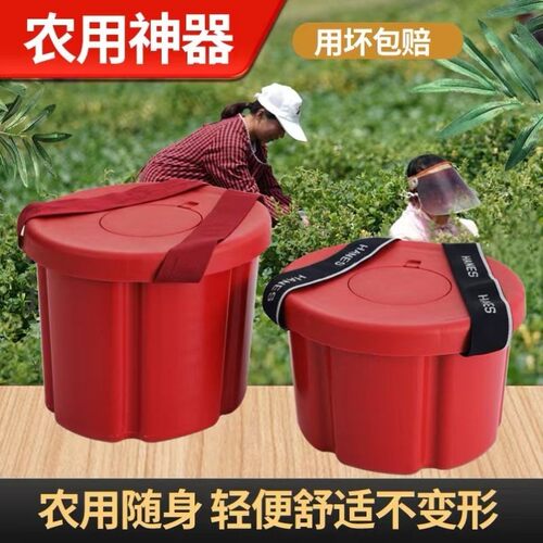 厂家钢化大棚移动屁股凳干农活懒人凳随身小凳子干活农用随身凳坐