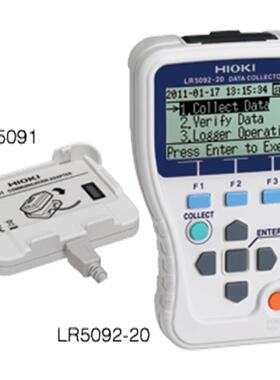 HIOKILR5092-20数据采集器数据记录仪数据传输器