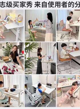 明峥家A707EF3具厂童学习可桌升降子儿书桌实木写字桌桌小学生家