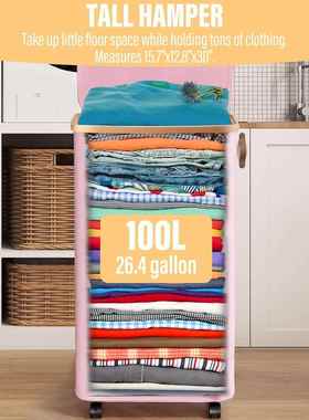 家浴室脏衣篓容量防水大带轮用洗53656衣篮收纳筐大号卧室衣置服