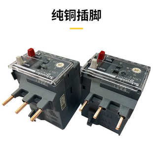 14n 保护 热16n保护继电器热10n过载lrnlrn08nlc1n 继电器