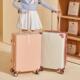 拉杆箱行李箱旅行箱万向轮铝框女男学生结实耐用密码 皮箱子寸