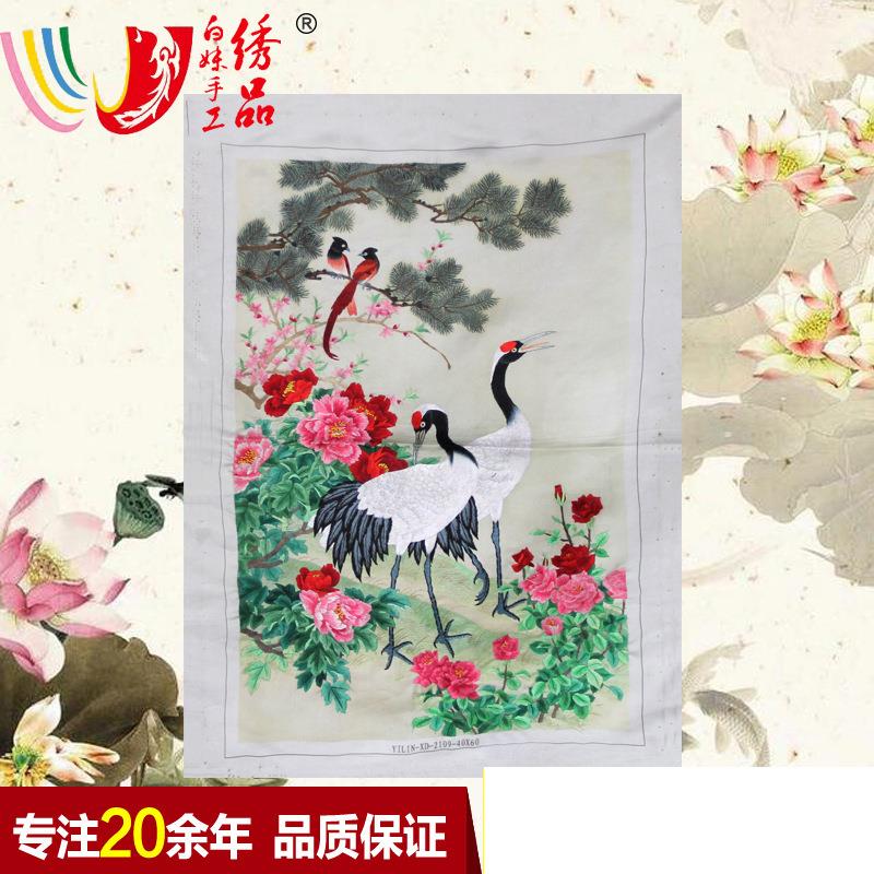 苏州手工刺绣画客厅书房装饰画苏绣挂画花鸟未装裱厂家生产