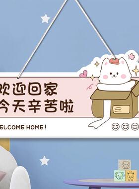 欢迎回家房间装饰入户门门牌可爱个性创意宝宝在睡觉请勿敲门挂牌