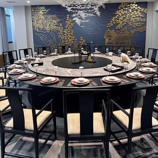 酒店餐桌大圆桌电动饭厅饭店桌子12人15人20人2米火锅桌岩板定制