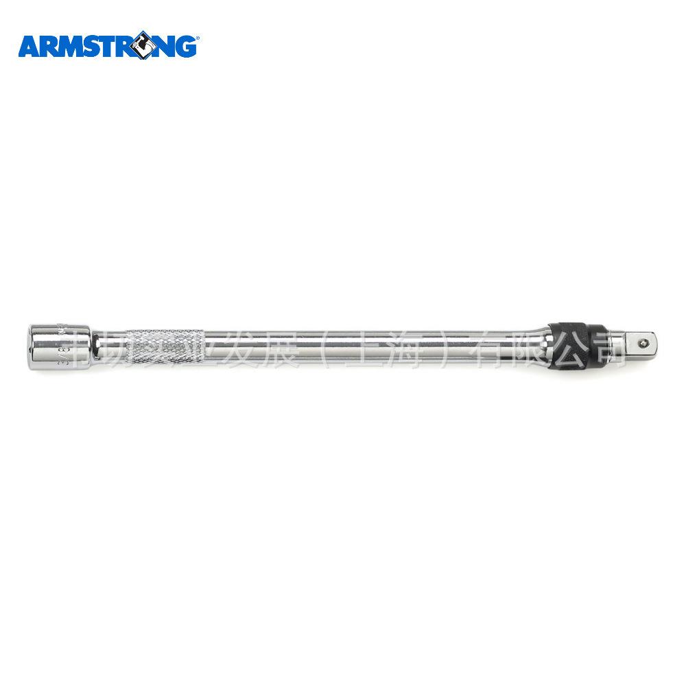 Armstrong 3/8方头 套筒 延长杆 6寸套筒加长杆 11-936
