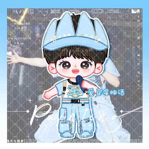 原创周深武汉演唱会造型Q版立牌亚克力挂件应援礼桌面摆件