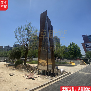 精神堡垒雕塑大型导视牌 不锈钢大型标识标牌雕塑 城市地标雕塑