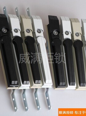 威满柜锁MS830威图柜门天地连杆锁弹子锁芯机箱柜锁现货充足