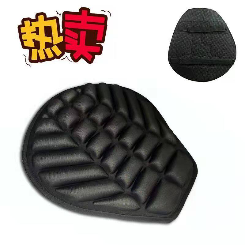 电动车气囊坐垫电动摩托车d减震坐垫套隔热防晒四季通用长途骑行