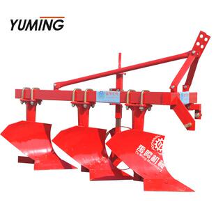 拖拉机犁子 三铧犁 双铧犁犁子配件，铧式犁