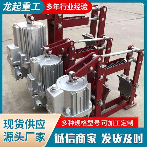 现货供应WZ2YWZ9直流电磁块式制动器电力液压块式制动器