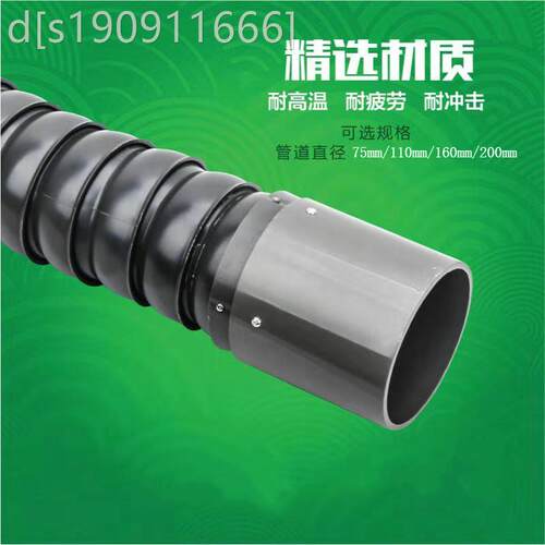 向竹管免万支撑万向定位风管50MM/75M风通管焊锡艾灸排烟管吸气臂