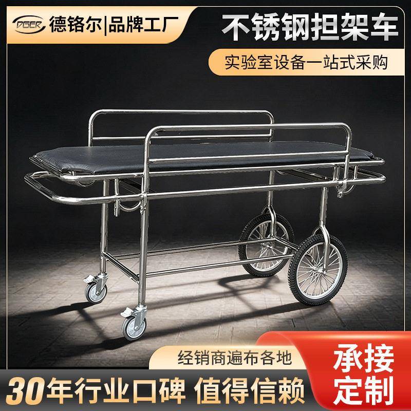 不锈钢担架车带静音轮多功能输液架活动担架护栏储物转运车