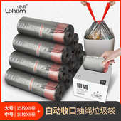 TD61手提式 垃圾袋加厚自动收口抽绳钢袋家用厨房穿绳塑料袋中大号