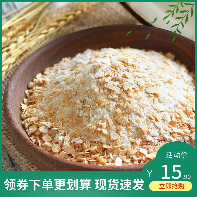促销澳美佳麦片营养早餐燕麦免煮老人小孩点心零食冲泡饮品充饥网