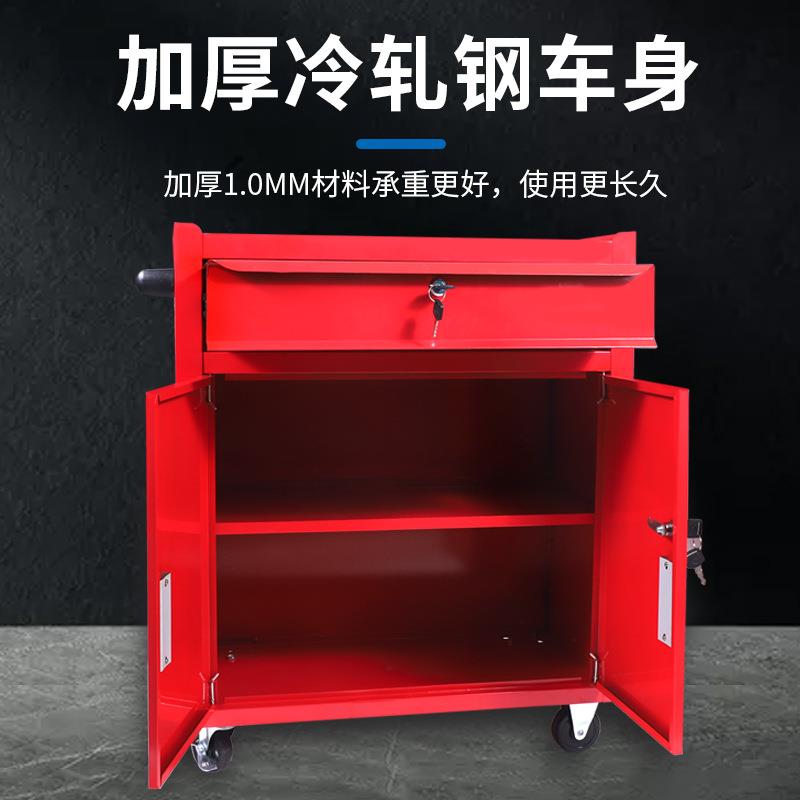 重工柜子车具间用铁皮柜金五储物柜抽屉式工具型车加厚带锁工17作图片
