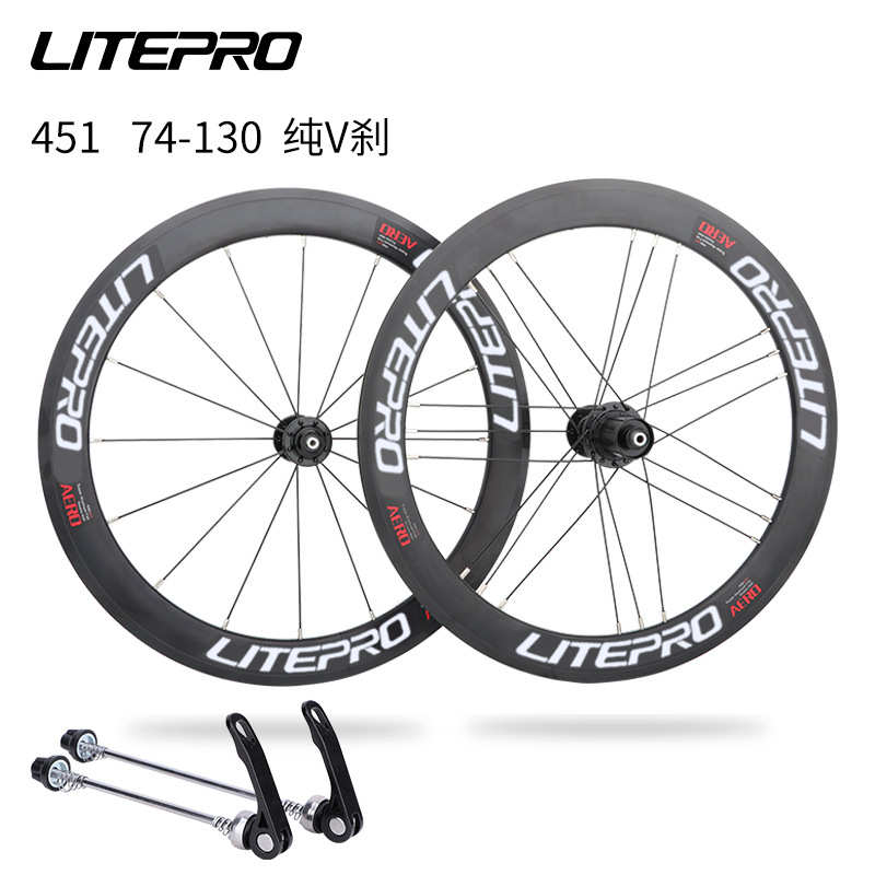 刹20车lp碟轮毂大刀寸406圈/响v刹培 林 轮组5451/折叠litepro120