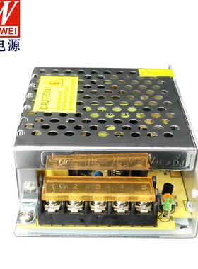 厂家直流稳压12v5a开关电源 60W12V恒压电源 12V灯带驱动器