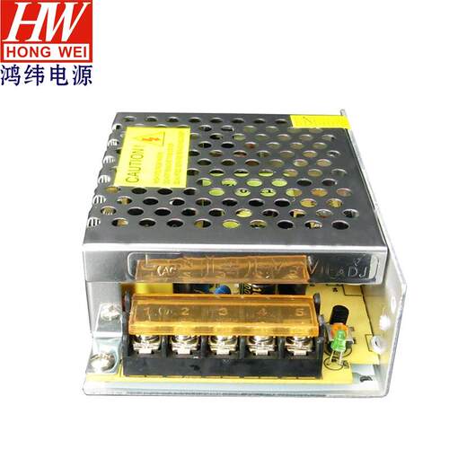 厂家直流稳压12v5a开关电源 60W12V恒压电源 12V灯带驱动器