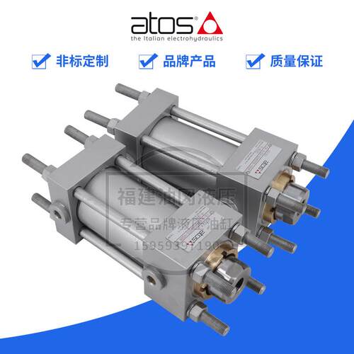 ATOS阿托斯液压油缸CK-100/80/63/50/40/9-B1X1-33推拉杆油压缸
