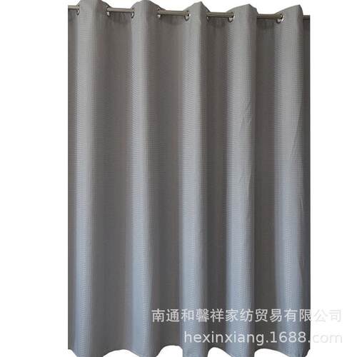 灰色加厚不透华夫格大扣浴室浴帘防水窗帘隔断帘提花布酒店适用