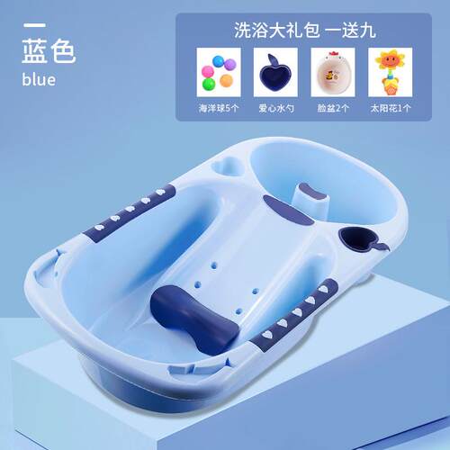 儿童大号洗头小孩浴盆宝宝可坐家用桶婴幼躺洗澡盆躺椅新生沐浴初