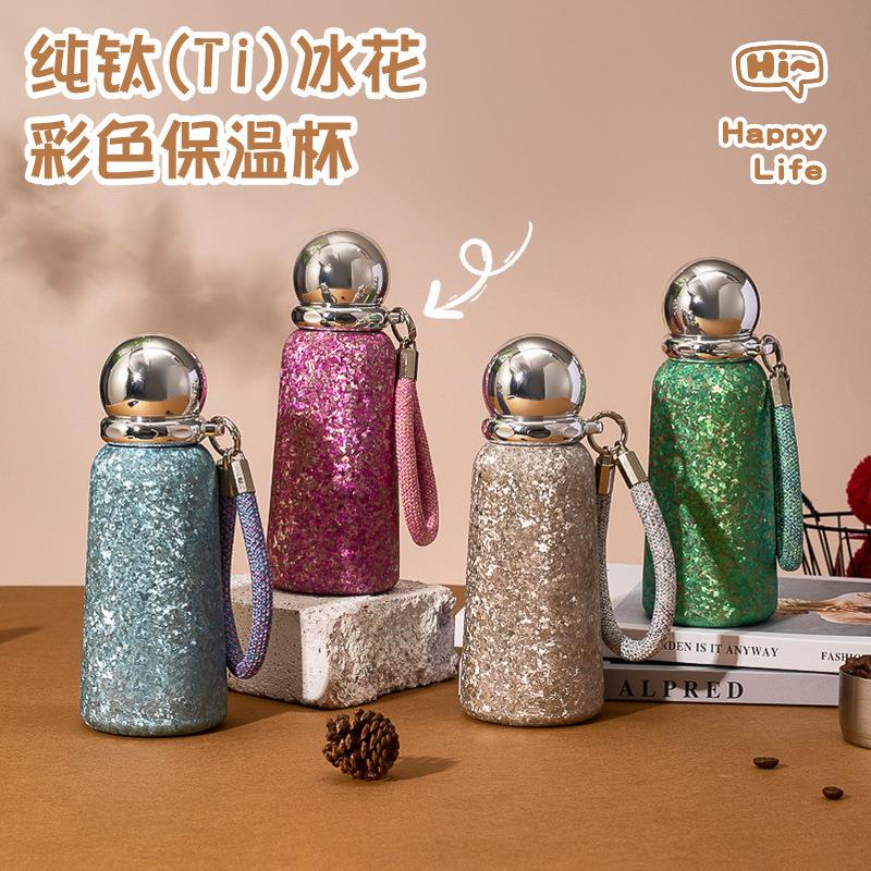 新款纯钛保温杯专属女神咖啡杯通勤办公便携抑菌保鲜锁温保温杯