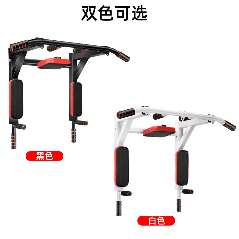 家用健身器材室内墙上单杠引体向上器单杠墙体打孔沙袋架子