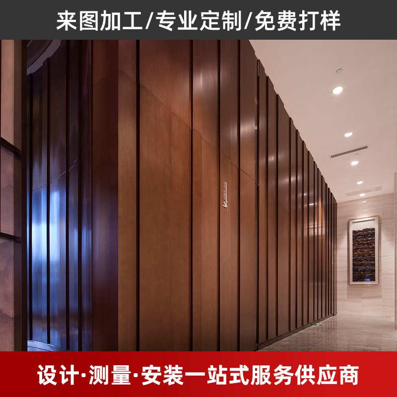 木纹单板冲单板面铝 外门头装饰板吊顶仿木纹幕墙 孔铝铝单板门头