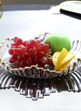 欧式水果北欧PYK风玻璃果盘创意现代格轻奢厅客茶几家用网红盘糖